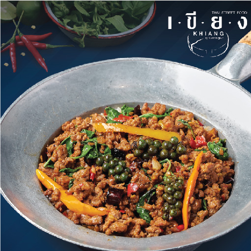 PSFK219 ข้าวกะเพราดิบเถื่อน (เนื้อโคขุน)